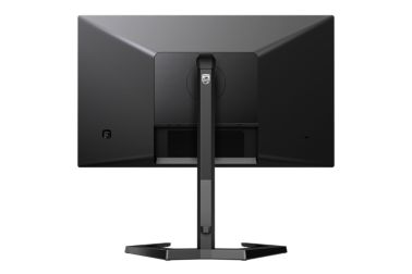 Full HD gaming monitor