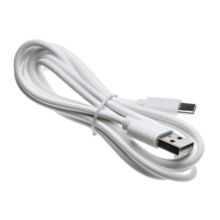 Philips Avent CP2118/01 USB-C Cable