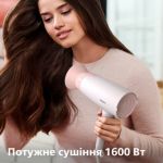Потужне сушіння за нижчої температури