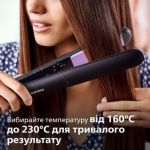Бережный уход и точные настройки: гладкость и блеск