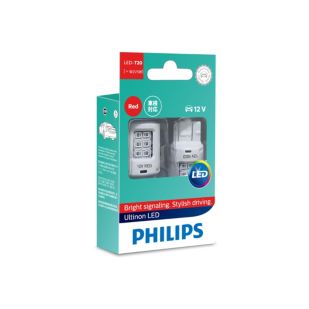 Ultinon LED Bola lampu sein&amp;lt;br&gt;