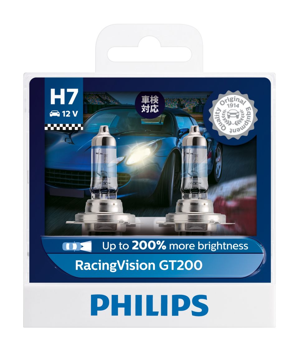 RacingVision GT200 car headlight bulb 12972RGTB1