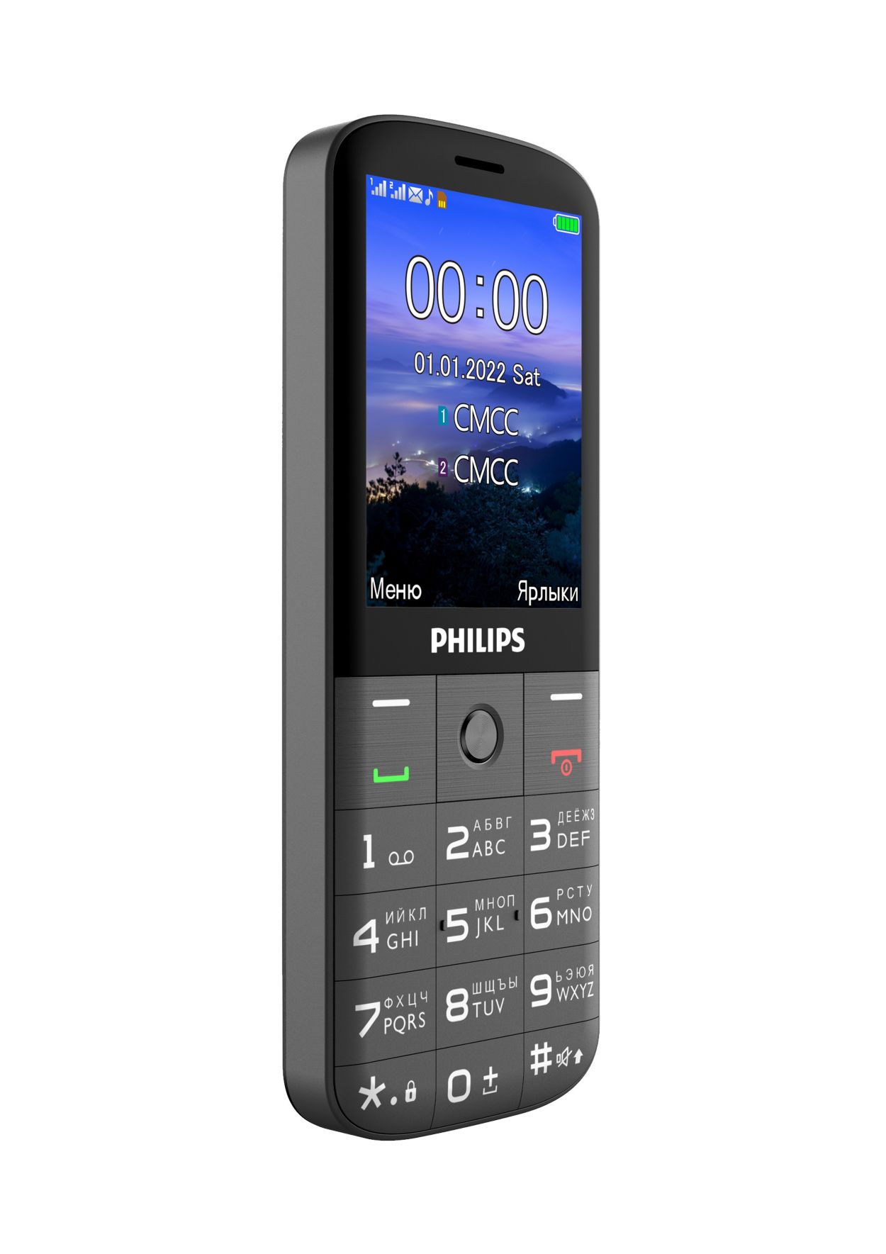 Xenium Xenium CTE227DG/00 | Philips