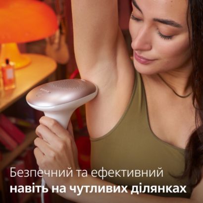 Прекрасный результат и экономичность