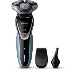 Shaver series 5000 飞利浦5000系列干湿两用电动剃须刀