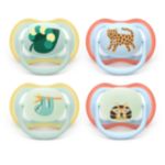 אפשרו לעור של הקטנטנים לנשום