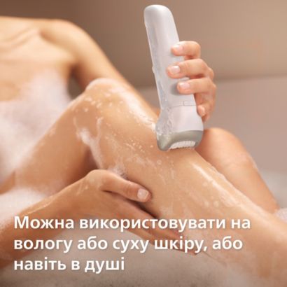 Philips Б'юті-набір для догляду зі Skin LED