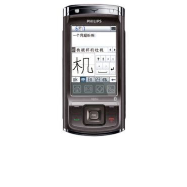 Xenium Mobile Phone