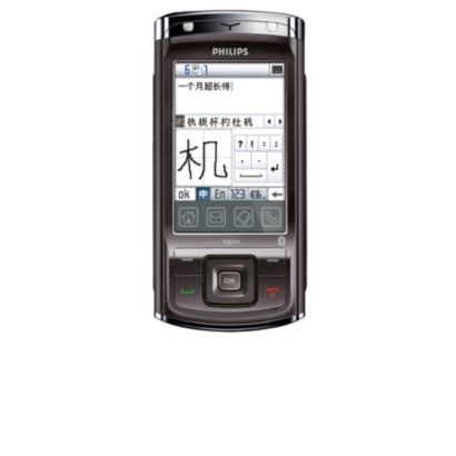 Philips Xenium