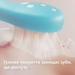 Насадка для щітки створена спеціально для дітей