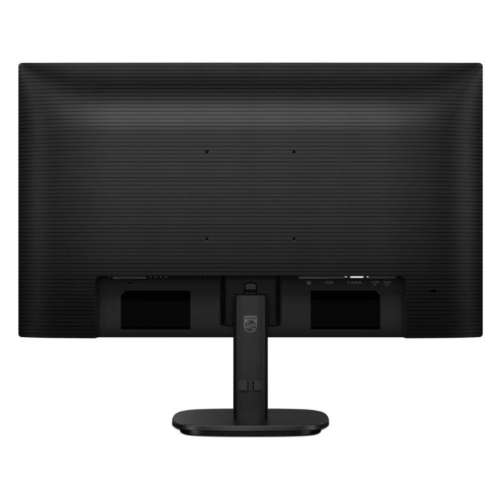 Philips Business Monitor