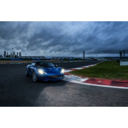 Incredible performance from a road-legal bulb