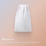 Гладкая кожа, мощный и бережный уход за телом.