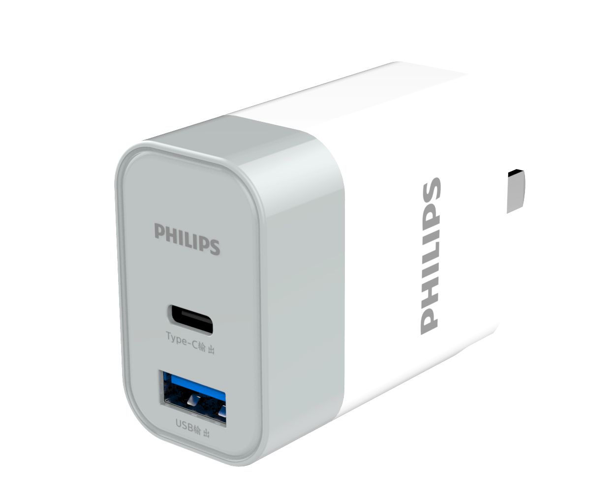 多功能 USB 充电解决方案