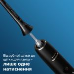 Технология очистки языка от Philips Sonicare