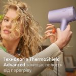 На 20 % быстрее*. Легче**. Без урона от перегрева********.