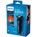 剃须既贴面又快速