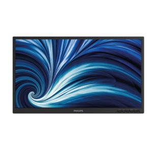 Business Monitor 液晶モニター(スタンド無し)