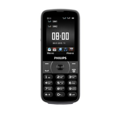 Philips Xenium