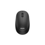 Anywhere wireless portability