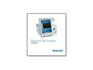 Philips Healthcare | Consumables and accessories