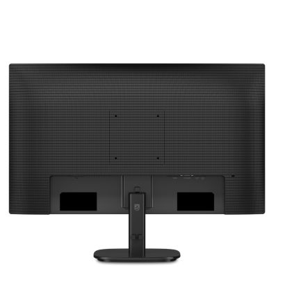 Philips Business monitor