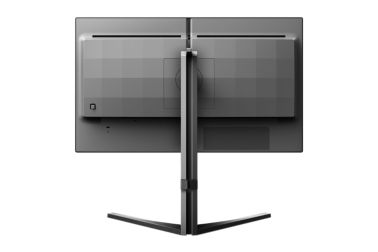 Full HD gaming monitor