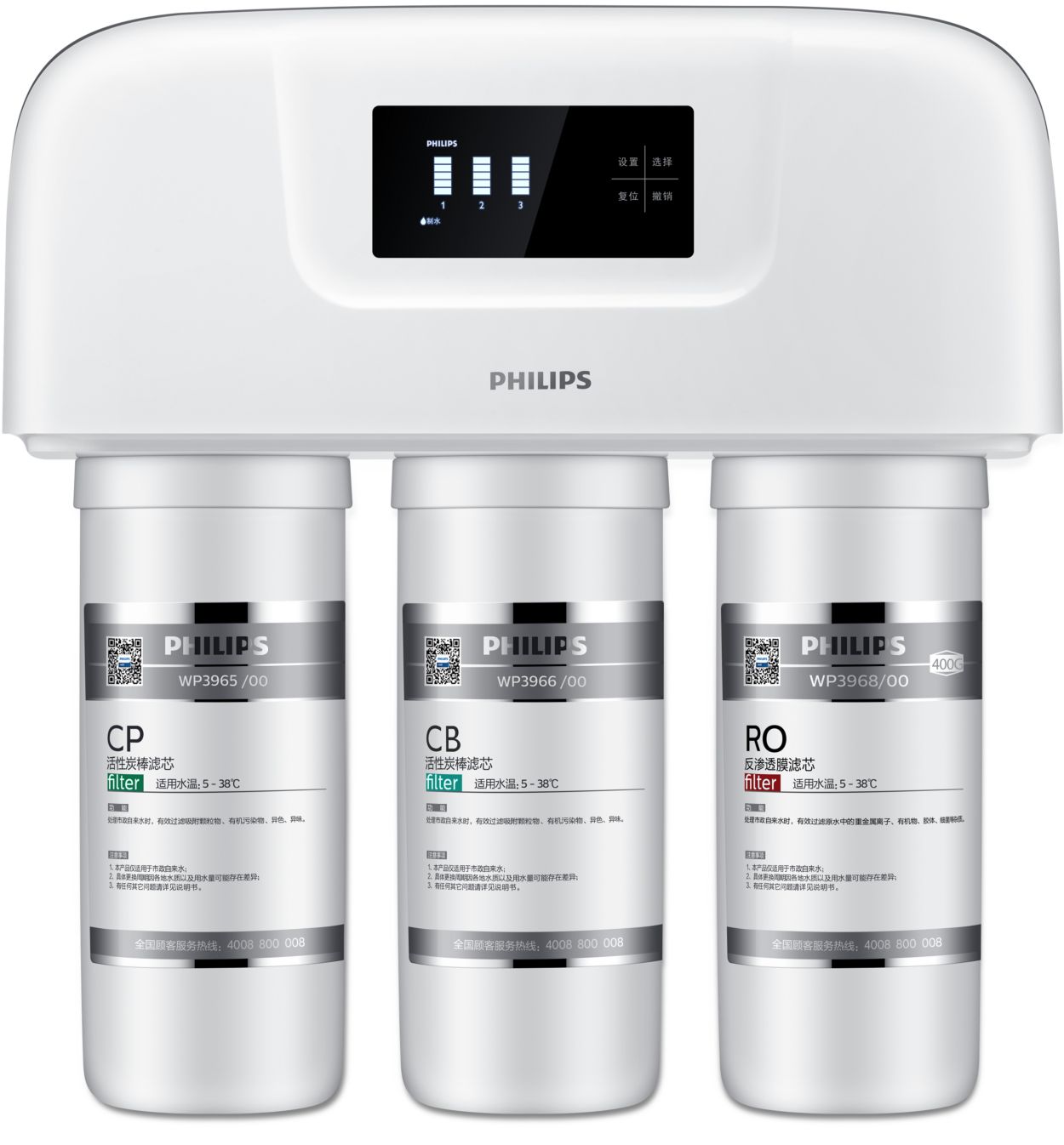 智享纯净，畅饮无忧<br>