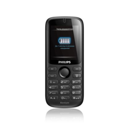 Philips Xenium
