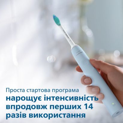 Прощай, обычная зубная щетка. Привет, звуковая технология.