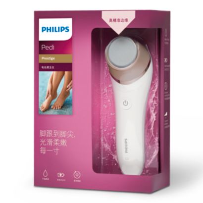 Philips Pedi Prestige