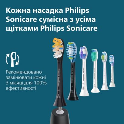 Sonicare Series 5500