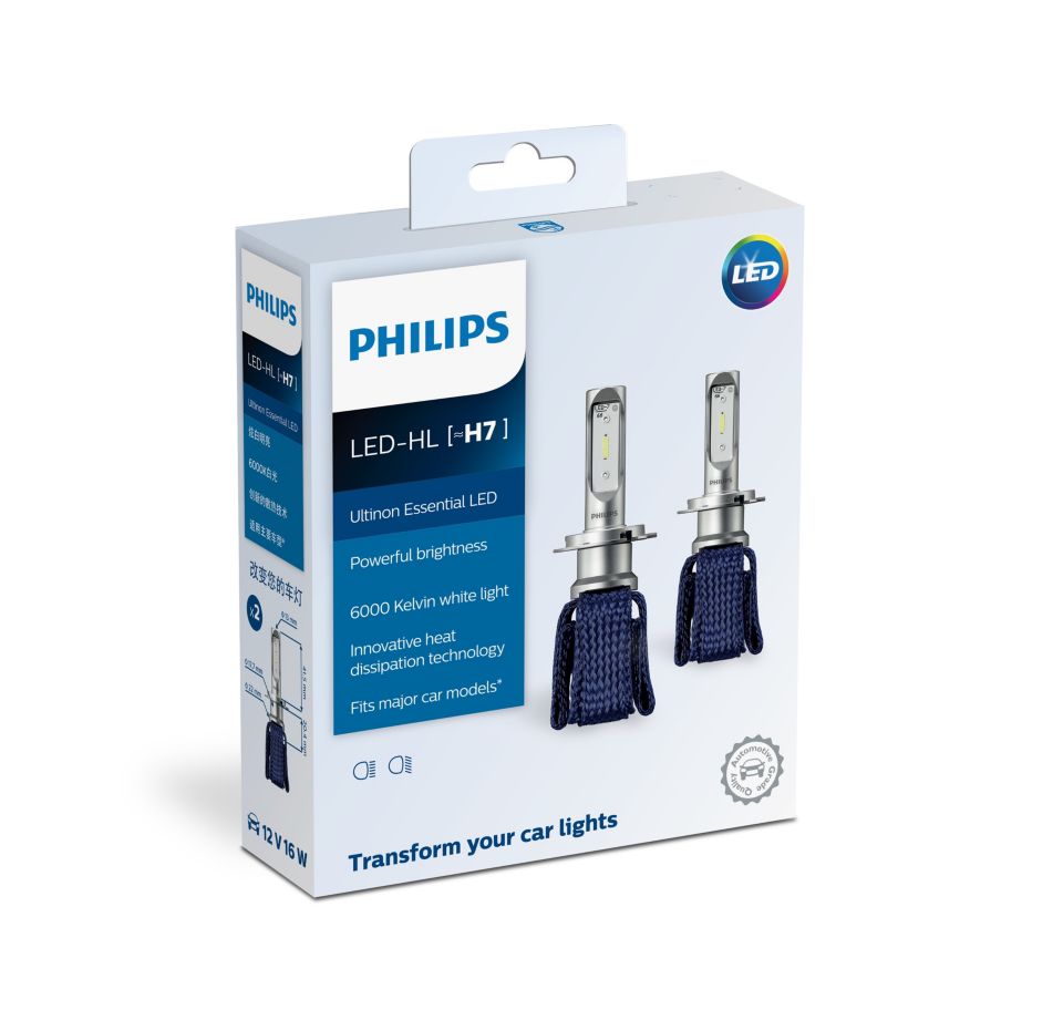 Philips Ultinon Essential G2 White H7 Two Bulbs Head Light High Beam  Upgrade OE