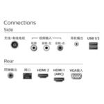全高清 LED 电视