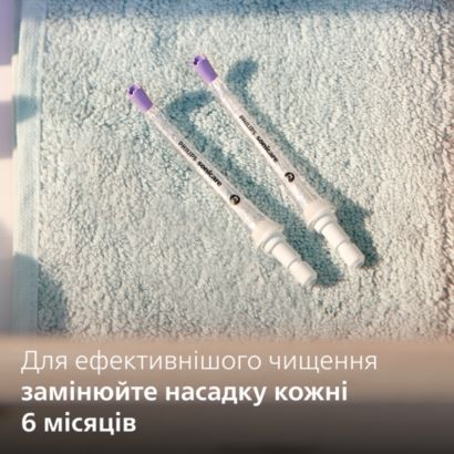 Ретельне чищення без надмірних зусиль