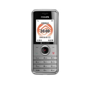 Mobile Phone