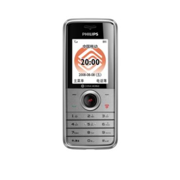 Mobile Phone