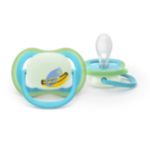 Lets your little one's skin breathe