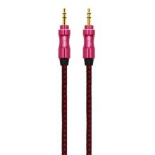 Stereo audio cable