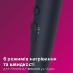 Швидке висушування без перегрівання**