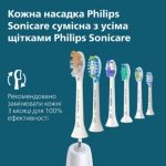 Інноваційний догляд для здоровіших ясен**