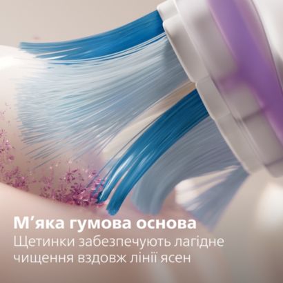 Sonicare Series 7100