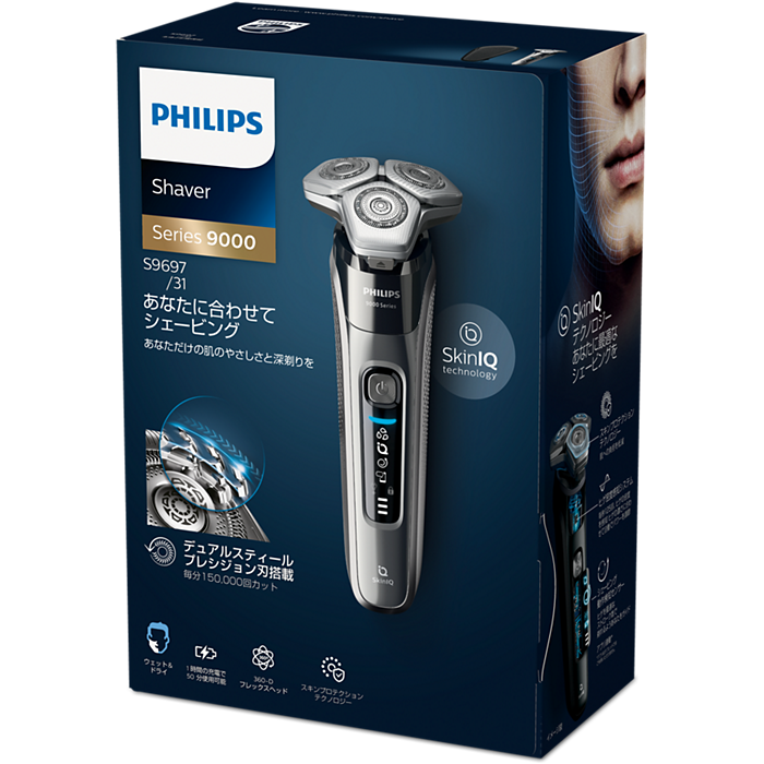 Shaver 9000 series ウェット&ドライ電気シェーバー S9697/31 Shaver 9000 series ウェット&ドライ電気シェーバー S9697/31