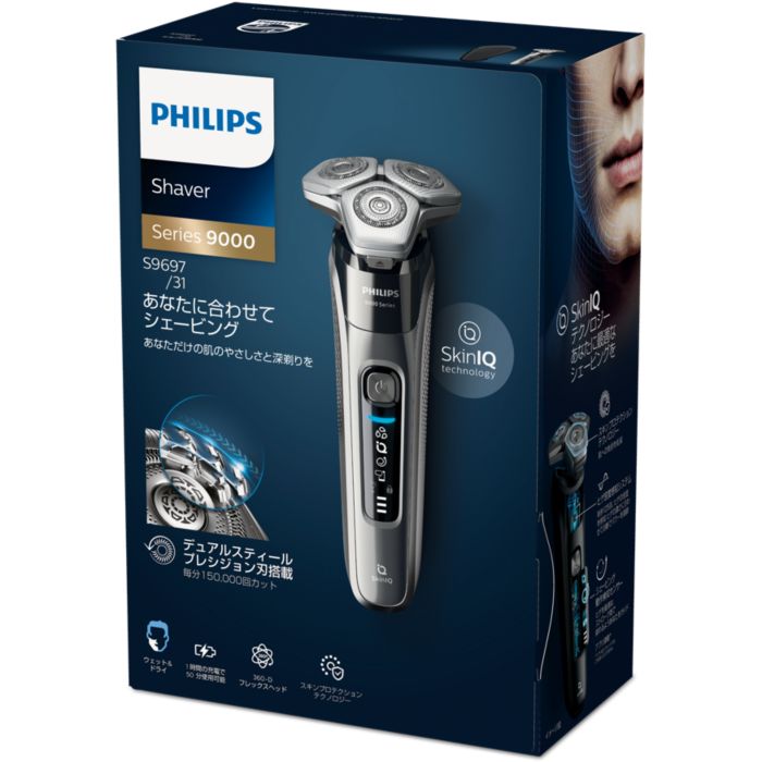 Shaver 9000 series ウェット＆ドライ電気シェーバー S9697/31 | Philips