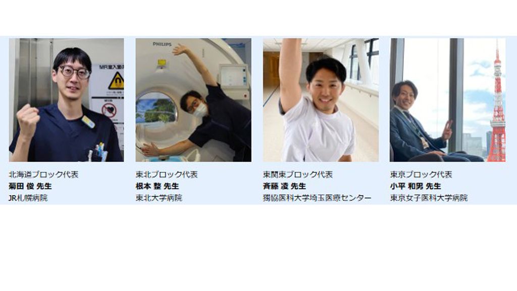 Gyro Cup 2024 Finalist―①