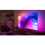 Този, на който да гледате