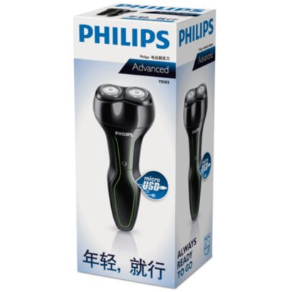 始终选择正确的工具，随时就绪！