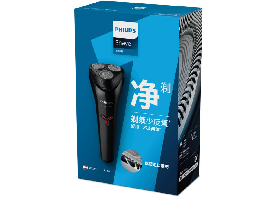 Philips S1133 Rasoio elettrico per barba ricaricabile Cordless Cutting  4D