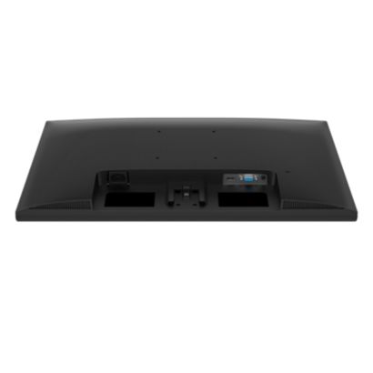 Philips Business Monitor