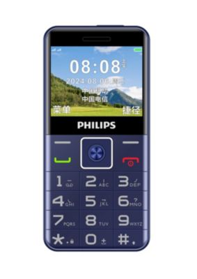 w*6様 PHILIPS 匿名配送 タブレット 新品シュリンク未開封